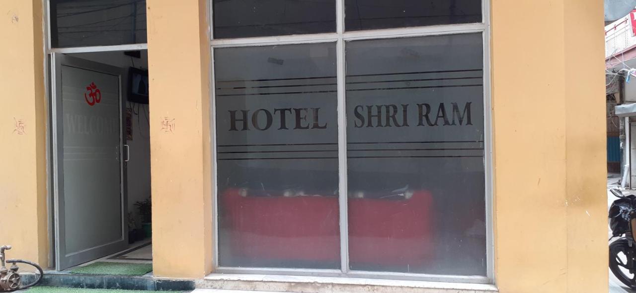 Hotel Shri Ram Нью-Дели Экстерьер фото